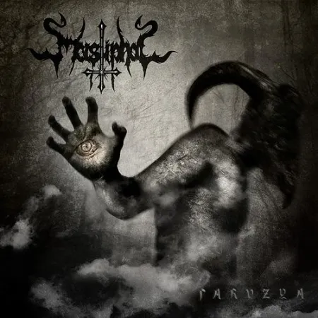 MASTIPHAL- PARVZYA